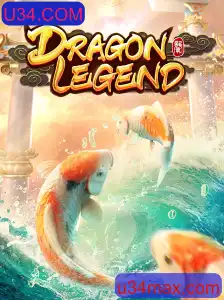 DragonLegend: Uma Aventura Épica no Mundo dos Jogos