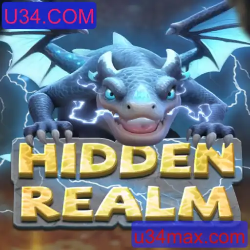 Explorando o Mundo Enigmático de HiddenRealm: O Jogo de Aventura Mais Esperado