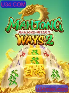 Explorando MahjongWays2: O Fascinante Mundo do Mahjong em U34.COM