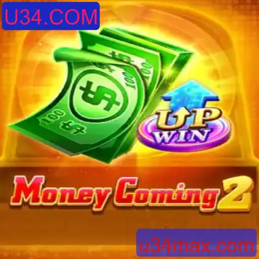 Everything You Need to Know About 'MoneyComing2' – The Latest Online Sensation
