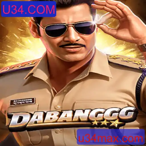 DABANGGG: Um Novo Mundo de Aventuras no Jogo Online U34.COM