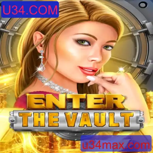 Descubra o Mundo de EntertheVault e Suas Regras Empolgantes