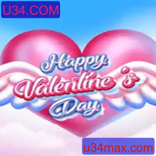 Explorando o Mundo Encantado de HappyValentinesDay: Um Guia Completo