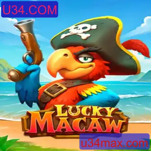 Descubra o Mundo de LuckyMacaw: Um Guia Completo para Iniciantes