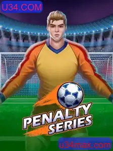 Entendendo o Jogo PenaltySeries: Regras e Estratégias para 2023