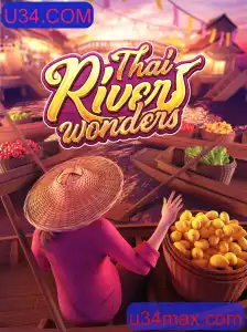 ThaiRiverWonders: Descubra as Maravilhas do Rio Tailandês com U34.COM