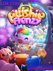 Explorando o Mundo Encantado de PlushieFrenzy: Diversão e Estratégia